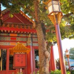 Epcot Center - China Pavilion