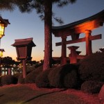 Epcot Center - Japan Pavilion