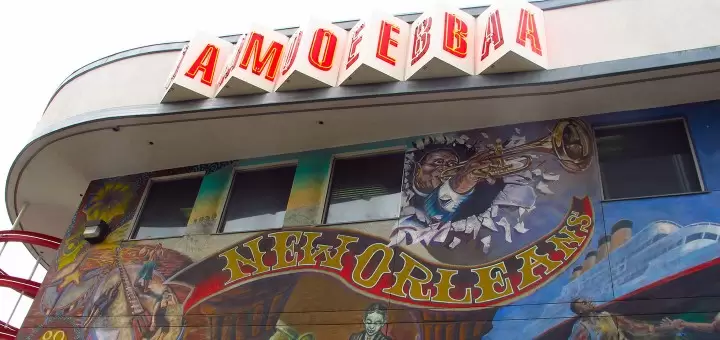 Fachada da Amoeba Music, em Los Angeles